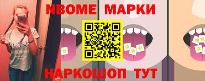МДМА Анапа