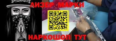 СК Анжеро-Судженск