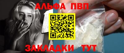 СК Анжеро-Судженск
