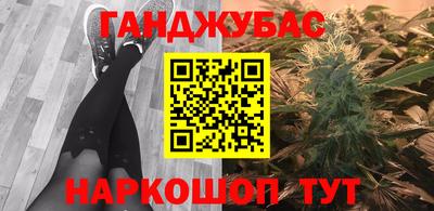 скорость mdpv Ангарск