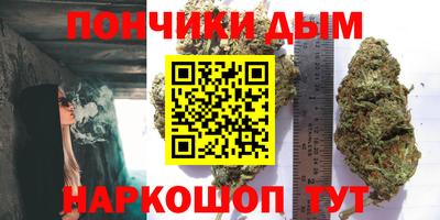 скорость mdpv Ангарск