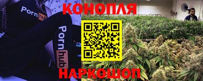 МДМА Анапа