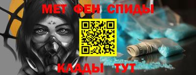 СК Анжеро-Судженск