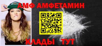 СК Анжеро-Судженск