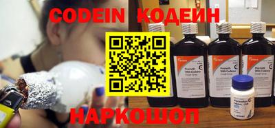 скорость mdpv Ангарск